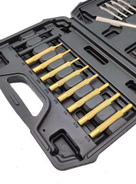 销冲19PC凿冲圆冲冲头铜锤套装高硬度合金钢圆柱冲