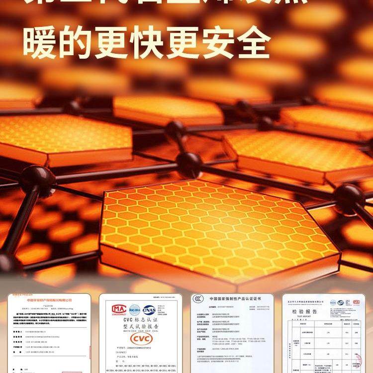 环鼎水暖毯水暖电热毯电褥子电热垫单人2025新款双人双控调温开关,淘宝优惠券,粉丝福利购,淘宝优惠卷