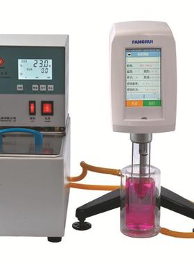 DC1506N粘度计专用低温恒温槽控温耐腐蚀精准控温稳定可靠实验