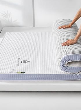 A类全棉棉花床垫床褥软家用床垫学生宿舍单人1.8m床垫棉絮垫褥子