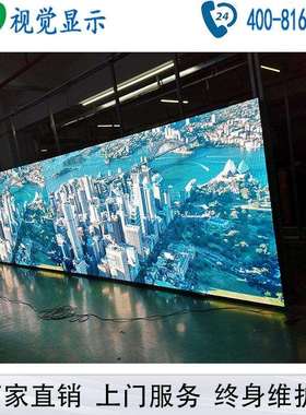 室内全彩led显示屏全彩室内LED显示屏高清模组p3led屏单元板