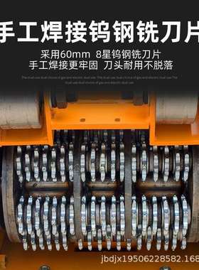 混凝土路面铣刨机手推式水泥沥青电动汽油柴油路地面翻新凿拉毛机