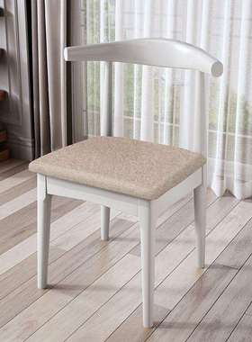 全实木餐椅家用牛角椅子靠背椅凳子餐桌椅书房电