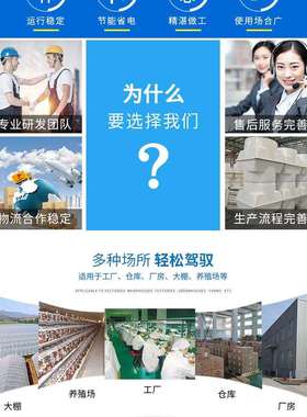 玻璃钢负压风机畜牧养殖工厂降温静音大风量排风扇1460