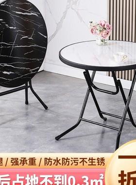 户外折叠桌圆桌餐桌家用小饭桌方桌阳台休闲桌子小户型简易出租屋