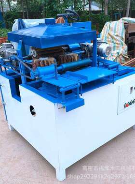 小型打磨机小型抛光机小型实木抛光机小型抛光设备