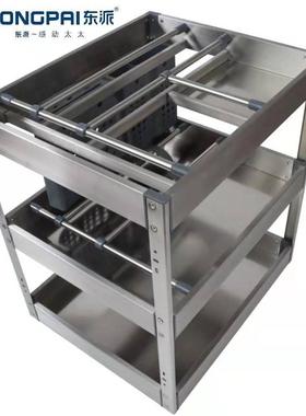 东派-不锈钢拉篮厨房橱柜置物架抽屉开门式功能碗碟架篮轻奢