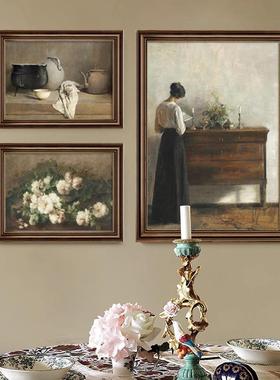 《读书女子与静物花卉》美式复古组合装饰画法式中古风古典挂画