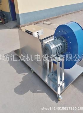 活性炭烘干热风机质量效率高专业生产工作性能稳定