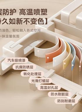 9sa太空铝毛巾架浴室浴巾置物架免打孔奶油风卫生间挂件套洗手间