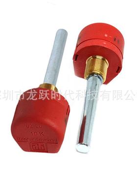 ABW1250R欧1K10KAB德国单圈进口原装可调电位器长轴50MM轴径6