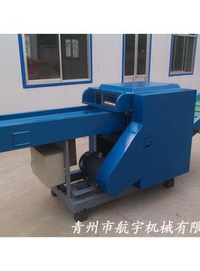 碎布机皮革剪切机皮革切断机
