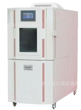 长沙LED高低温试验箱价格,湖南高低温试验箱工厂,恒温恒湿箱报价