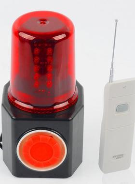 FL4870Y充电便携式多功能声光报警器行车工业警示灯强磁吸带遥控