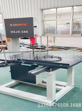 小型立式带锯机圆木开片卧式带锯机家具厂小型专用带锯机质保