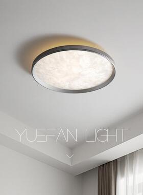 现代简约卧室吸顶灯个性艺术极简全光谱护眼房间书房广东中山灯具