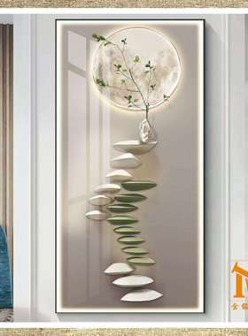 现代简约石来运转步步高升玄关客厅装饰画走廊过道LED智能灯挂画1