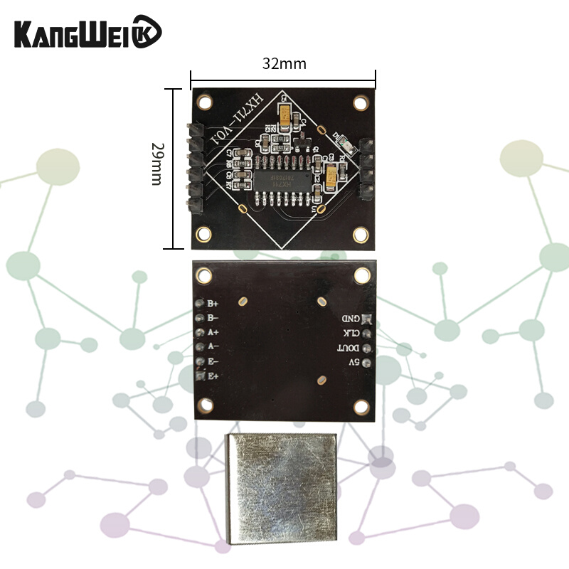 HX711称重传感器模块 24位内部AD转换器高精度电子秤制作/单片机-图1