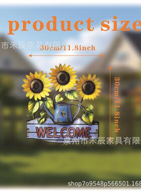 厂家直销铁艺向日葵壁挂壁饰 欢迎光临WELCOME牌店铺花园挂牌挂饰