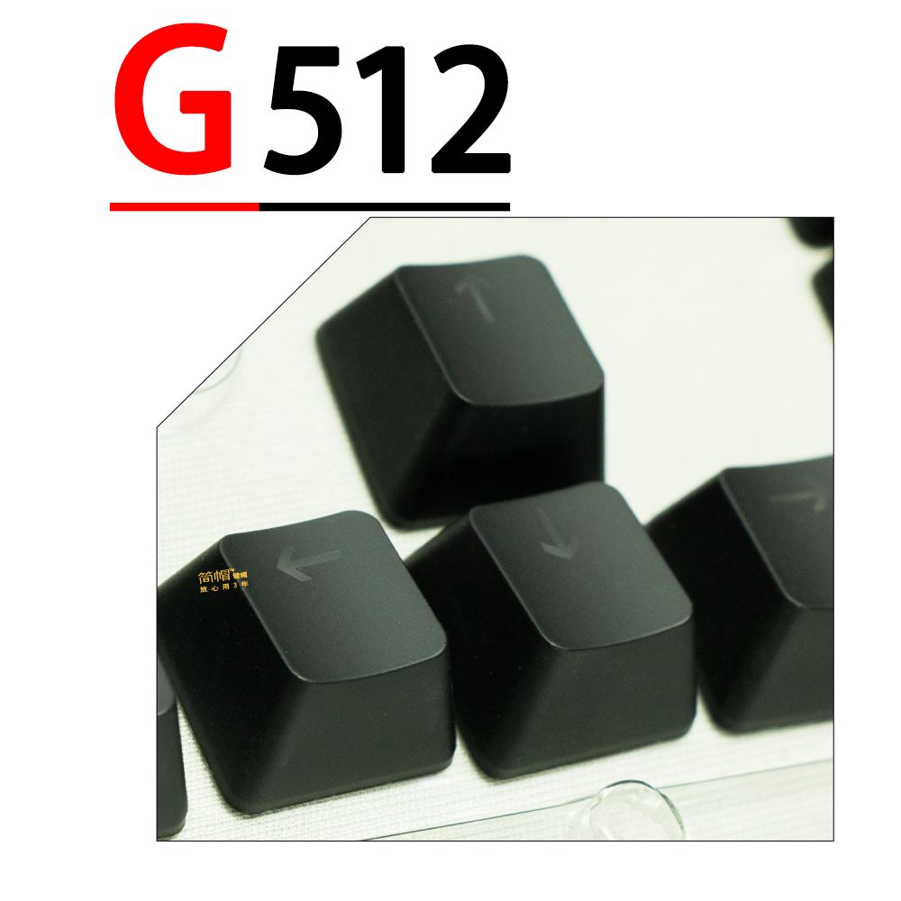 全新79一套罗技G512键帽G610透光单个颗原装机械键盘键帽十字C轴-图1