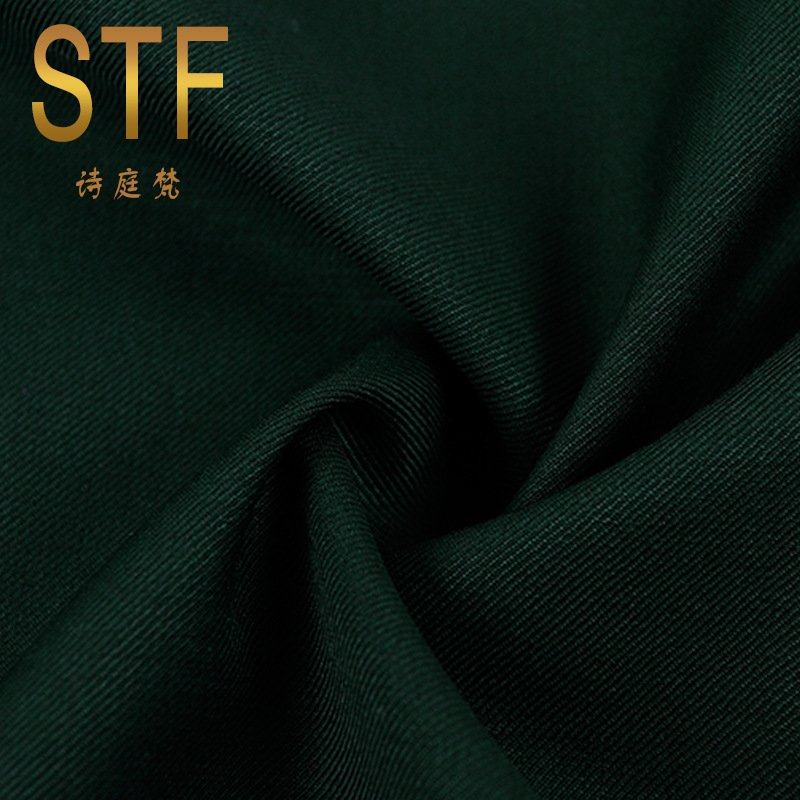 厂家供应秋冬时尚商务男士西装布料 哔叽精纺素色西装面料现货,淘宝优惠券,粉丝福利购,淘宝优惠卷