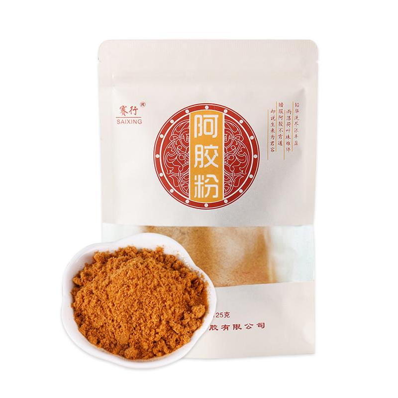 赛行阿胶粉125g正品驴皮阿胶碎块片ejiao糕膏原材料阿胶速溶粉