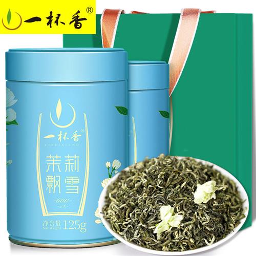 一杯香茉莉花茶广西横县花草茶叶绿茶特级官方旗舰店