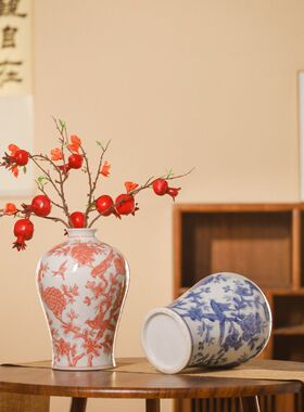 新中式青花瓷花仿古典级感陶瓷花客厅博古架电视柜插花摆件