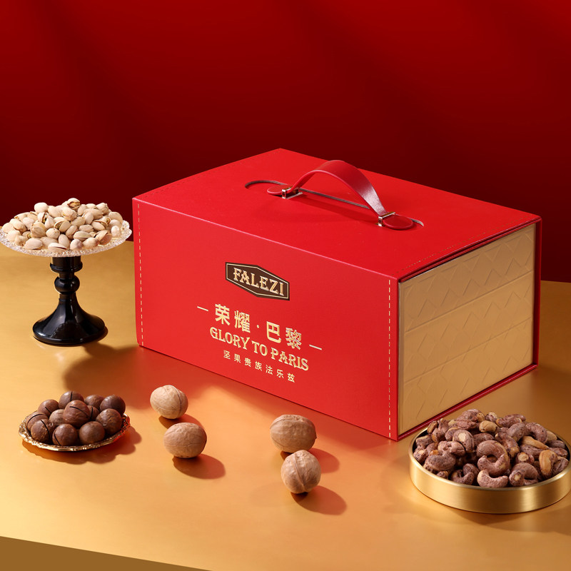 法乐兹过年年货坚果礼盒【荣耀巴黎1700g】春节干果大礼包走亲戚,淘宝优惠券,粉丝福利购,淘宝优惠卷