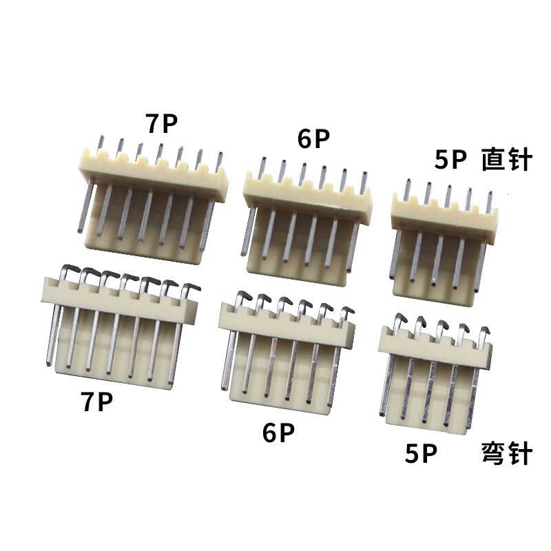 直针弯针KF2510连接器2.54接插件 端子 2P/3P/4P/5P/6P/7P/8P-12P