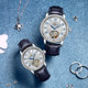 Shanghai Diamond Watch Tourbillon Watch is not available on the shelves