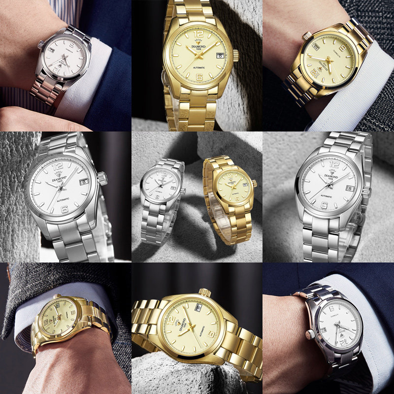  钻石国表国产腕表