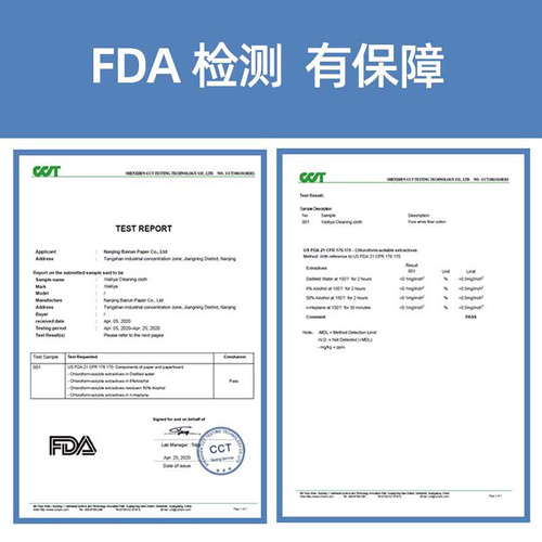 懒人抹布加厚一次性洗碗布干湿两用厨房用品纸巾家用清洁整箱12卷