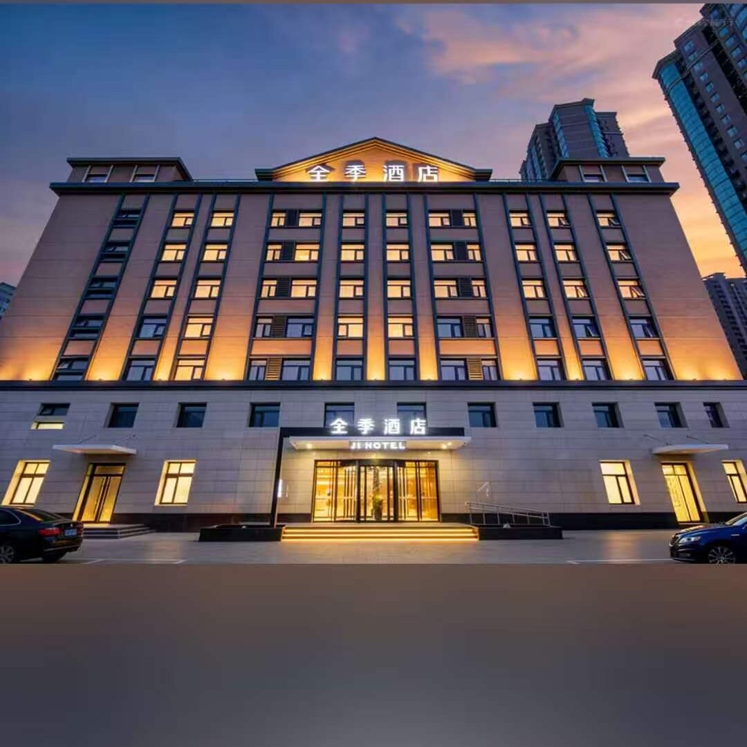 【爆款0购物0自费】 北京4天3晚故宫长城 清华入内进国博科技馆