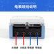 Single-phase electronic household smart electricity meter for rental housing 220v electricity meter air-conditioning electricity meter high-precision state grid single-phase