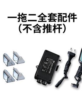 工业大推力电动推杆直流电机24v自动往复卧式升降器12v液压伸缩杆