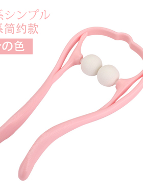日系颈椎按摩器颈部家用脖子多功能按摩夹脖器手动按摩仪神器
