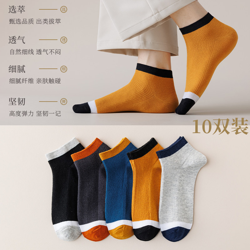 �����ж�����������ļ�������ϵ�Ͱ�����5˫