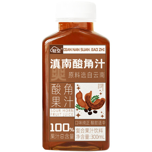 轻空云南风味酸角汁复合果汁饮料瓶装饮品滇南酸角汁300ml/瓶 - 图3