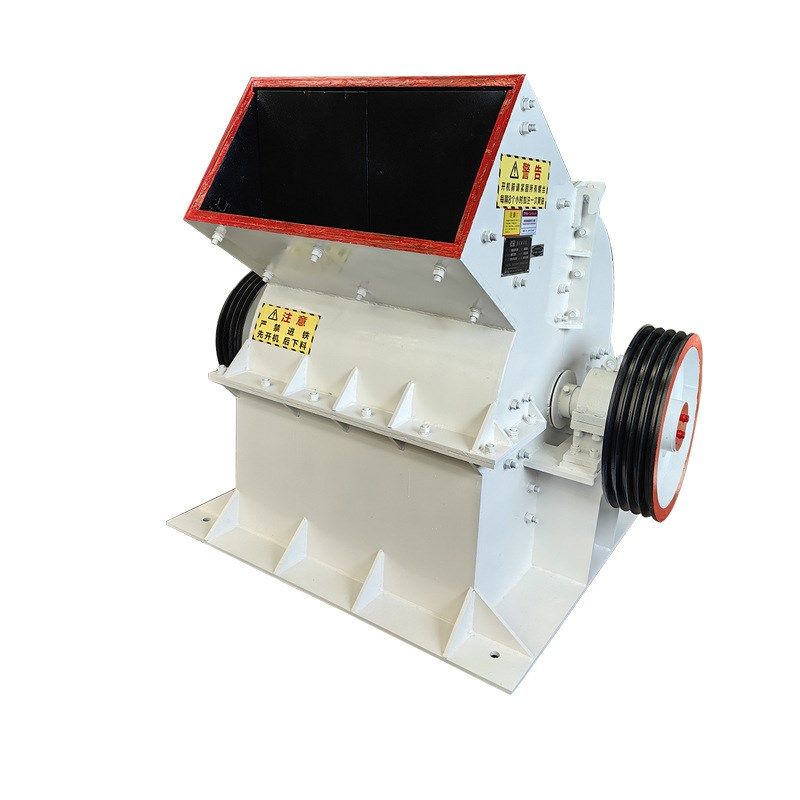 锤式破碎机混泥土砖粉碎机卵石混B凝土移动小型制砂机水泥块锤破,淘宝优惠券,粉丝福利购,淘宝优惠卷