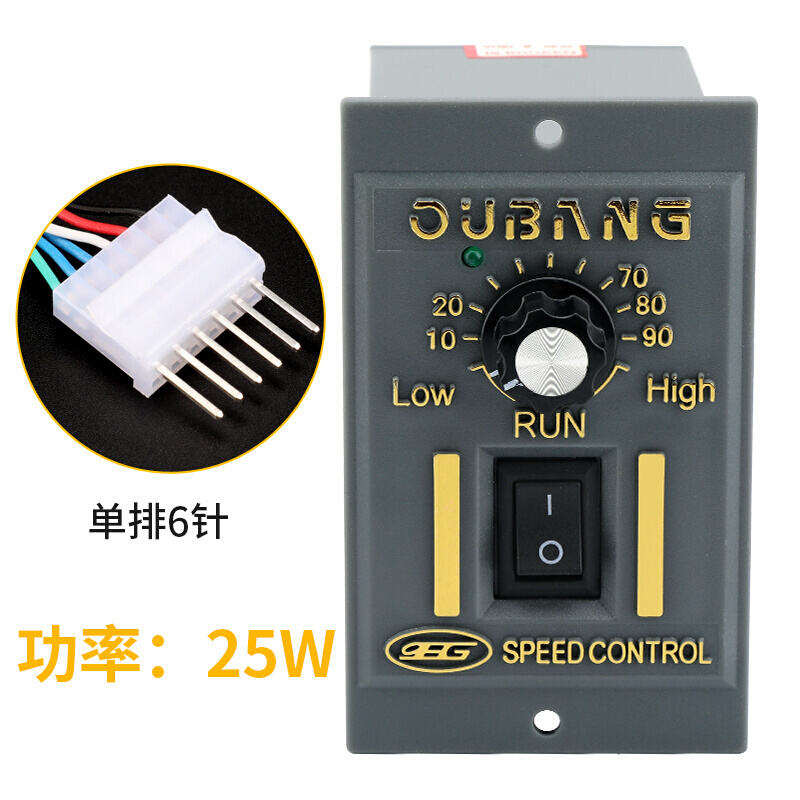 US-52调速器交流220V 电机控制器电机调速器马达调速6W 120W-250W - 图2