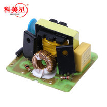 Dual mode-instrumental inverter power up step-up transformer booster block inverse mode change module