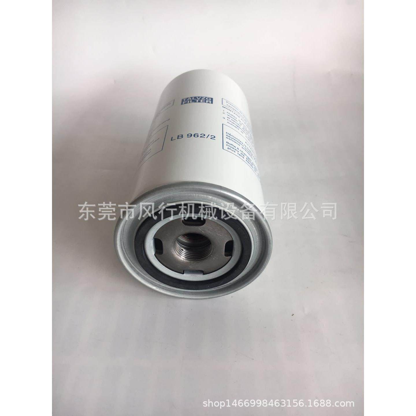 广涡涡旋机油气分离器 广涡15KW涡旋机油分芯LB962 涡旋机分离器,淘宝优惠券,粉丝福利购,淘宝优惠卷
