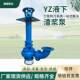 200450-35 Vertical slurry pump Under-liquid slurry pump Aerated concrete pump For silt and coal mines