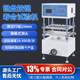 Four-station key life tester mobile phone switch key life tester touch screen key life tester