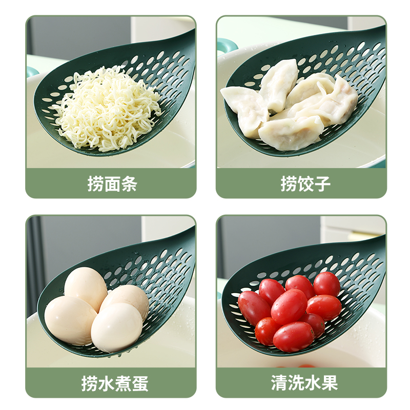 大漏勺厨房家用专用捞面勺耐高温过滤网勺子捞饺子煮面笊篱沥水勺