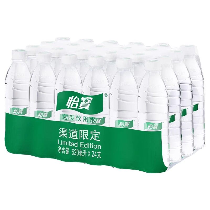 怡宝饮用纯净水520ml*24瓶整箱特价批小瓶景田360/560ml非矿泉水,淘宝优惠券,粉丝福利购,淘宝优惠卷