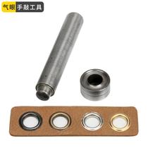 DIY hand knocks tool chicken eye mold gas eye button primary-secondary rivet grinding tool hollow nail hand beating mold manufacturer