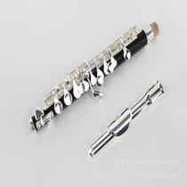 Mcger Manufacturer Direct Vette instrument Short flute C Resin Rubber Wood Italy Leather Cushion Silver-plated Key