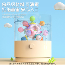 Manhattan hand grip ball gripping training rocking a bell baby Toys 0-1 year old puzzle early to teach newborn baby grinders